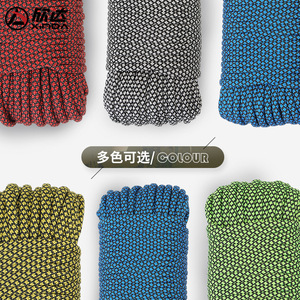 เชือกพาราคอร์ด Xinda 9 แกน รับน้ำหนักได้ 292 ปอนด์ สำหรับกิจกรรมกลางแจ้ง ปีนเขา กู้ภัย และความปลอดภัย - Product Image 5