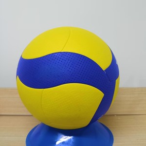 Ballon de volley-ball professionnel Mikasas V300W, nouveau style 2025, taille 5, pour jeu en salle - Product Image 2