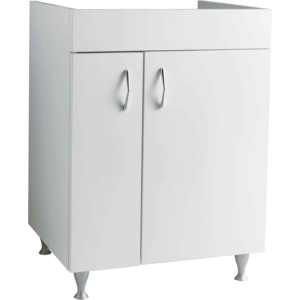 Armoire sous évier ISEO 61x51 pour l'organisation des outils de tournage - Product Image 1