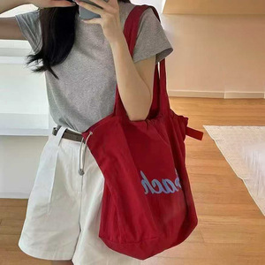 Bolso de lona Tusk, bolso de hombro de gran capacidad para mujer, para ir al trabajo, para usar en el aula, estilo japonés y coreano, logotipo personalizable - Product Image 1