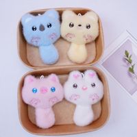 Nouveau porte-clés chat en peluche à longue queue, poupée mignonne qui couine, pendentif pour sac à dos, pour machine à griffes, vente en gros
