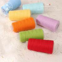 Fil à crocheter en coton nuageux, mélange de soie douce, laine épaisse pour tricot, idéal pour chapeaux, écharpes, décoration intérieure, 29 couleurs, écologique, vente en gros