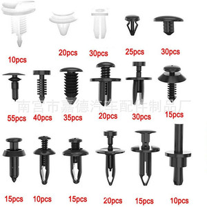 Car Door Panel Clips Kit 421Pcs Plastic Expansion Rivets <b>Fasteners</b> For Repair And Replacement - Product Image 2