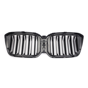 Rejilla Delantera para BMW, Negro Brillante, Doble Línea, para Modelos X3 X4 G01, Mejora en Plástico ABS - Product Image 2
