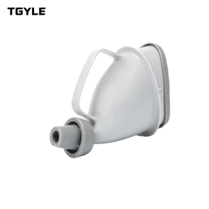 Urinoir de voiture portable en plastique durable pour hommes, femmes, personnes âgées et enfants, pour les situations d'urgence et les embouteillonnages - Fournitures de bain et de toilettes - Product Image 1