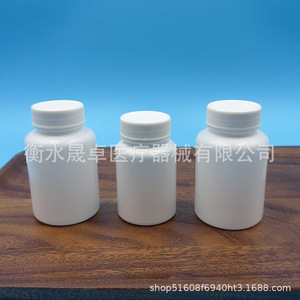 In stock: 80ml/100g plastic <b>bottles</b>, white solid <b>bottles</b>, PE packaging <b>bottles</b>, <b>small</b> white <b>bottles</b>. - Product Image 2