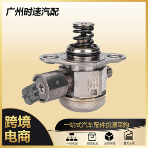 Válvula Inyectora de Combustible Hyundai Kia 2.0 0261 520 312 Pieza de Repuesto Original Fabricada en Corea - Product Image 5