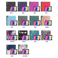 Étui fin en cuir PU pour iPad Air 13 pouces 2025, étui pour iPad Pro 12,9 2022