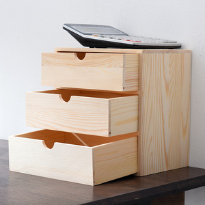Three Drawer Wooden Desk Organizer Storage Cabinet Office Supply <b>Box</b> With Calculator Holder Simple Design For Home Office Use - Product Image 3