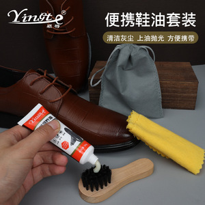 Leather Shoe Polish Set Black Colorless Care Oil Brush Cleaning Kit For <b>Men</b> Genuine Leather Maintenance - Product Image 4