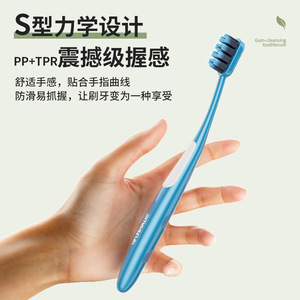 Sweetrip Adult Toothbrush Soft Bristles Gum Care Manual 3 Pack - Product Image 5