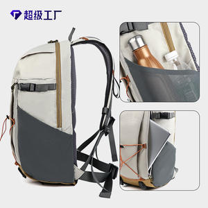 Sac à dos de sport de plein air unisexe, sac de randonnée grande capacité, imperméable, ajustement réglable, noir, gris clair, kaki - Product Image 4