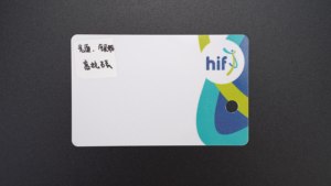 Credencial de Acceso para Compras Personalizada y Elegante con Banda Magnética y Zona para Firma - Product Image 2