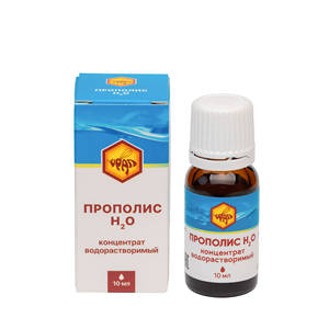 Solution aqueuse naturelle de propolis de haute qualité, concentré de propolis pour administration orale, pour rinçage, 10 ml - Product Image 1