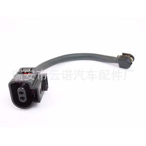 Cable del Sensor de Freno 7P0907637 para Porsche Cayenne Touareg, Pieza de Repuesto - Product Image 2