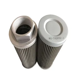 Hydraulic Suction Oil Filter Element WU-100X80-J