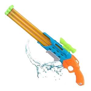 儿童玩具塑料互动水枪夏季漂流沙滩喷雾拉式批发 - Product Image 1