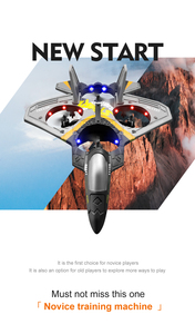 HOSHI 4DRC <span class=keywords><strong>V17</strong></span> Rc Drones Avión de control remoto 2,4G Fighter Hobby Planeador Avión EPP Espuma Juguetes RC Drone Regalo para niños - Product Image 2
