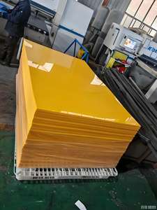 แผ่น <span class=keywords><strong>UHMWPE</strong></span> ตัวอย่างฟรี โพลีเอทิลีนน้ำหนักโมเลกุลสูง สีขาว 5 ล้าน 9 ล้าน แผ่น - Product Image 6