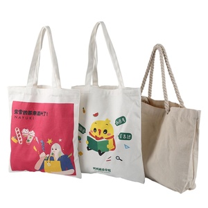 Diseña tus propias bolsas de compras reutilizables de lona de algodón personalizadas con cierre de cremallera y hebilla ajustable, lona en blanco para serigrafía para mujer - Product Image 1