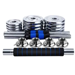 YES OR NO Wholesale Home Equipment Chrome Cast Iron Dumbbell Weights Set Chrome Adjustable Dumbbells 6 Kg