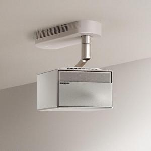 Soporte de Techo para Proyector <span class=keywords><strong>XGIMI</strong></span> <span class=keywords><strong>Horizon</strong></span> PRO 2026, Capacidad de Carga de 10 kg, Compatible con las Series RS 20 / <span class=keywords><strong>Horizon</strong></span> Max - Product Image 1