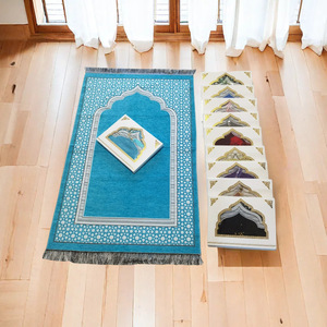 Tapis de prière musulman avec perles pour femmes et hommes, <span class=keywords><strong>cadeau</strong></span> pour le Ramadan, l'Aïd, le Hajj, tapis de voyage - Product Image 3