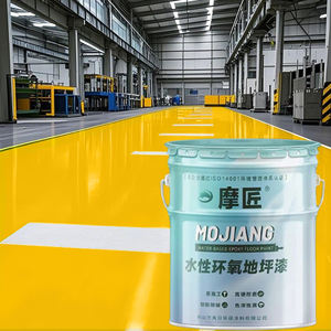 Kit de <span class=keywords><strong>peinture</strong></span> époxy à base d'eau Morbour avec apprêt - Application au pinceau pour revêtement de <span class=keywords><strong>béton</strong></span> DIY, comprend des paillettes de couleur pour garage - Product Image 4