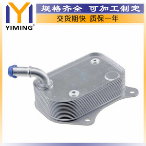 หม้อน้ำ 06B117021 สำหรับออดี้ A4 A6 ระบายความร้อนด้วยน้ำ 15x9x10 ซม. อะไหล่ทดแทน - Product Image 2