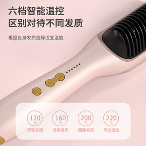 เครื่องหนีบผมตรง ยี่ห้อ Source Manufacturer รุ่น XN Z02 แบบสองหัว ใช้ไฟฟ้า สำหรับยืดและม้วนผม - Product Image 5