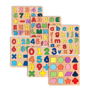 Juego de mesa de madera al por mayor alfabeto número niños montessori rompecabezas de aprendizaje 3D juguetes educativos para edades tempranas para niños de 3 a 6 años - Product Image 1