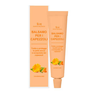 Crème de grossesse hydratante Offre Spéciale réduit et estompe les vergetures crème réparatrice crème de grossesse - Product Image 4