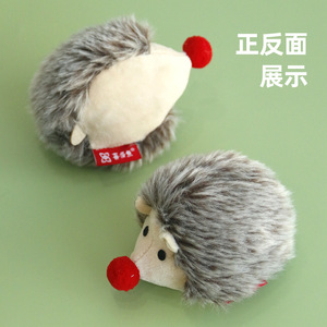 Nouveau jouet pour chat de Xiduoyu, hérisson interactif pour l'auto-entretenement des chats, jouet en peluche résistant aux morsures avec herbe à chat, personnalisable. - Product Image 1