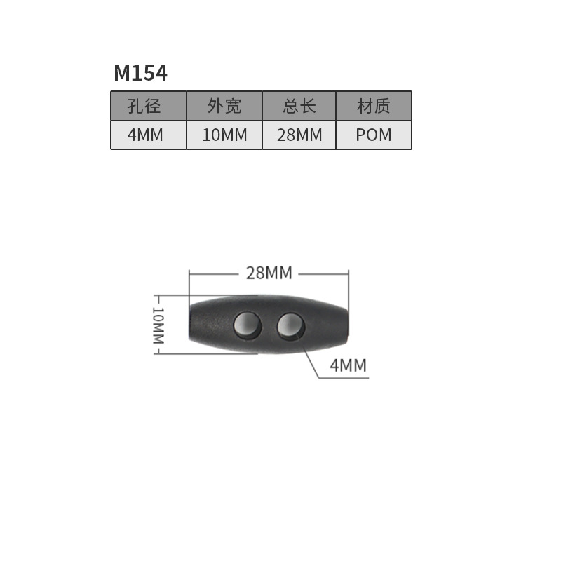 M-154