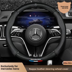 Housse de volant transfrontalière en cuir artificiel fibre de carbone avec logo 5D en relief et emblème de voiture pour poignée de véhicule électrique - Product Image 4