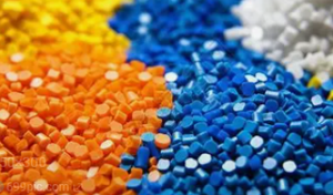 Industrial Plastic Particle Material Identification PE/PP/PVC Component Analysis for PVC Waterstop Plastic Warning <b>Tape</b> - Product Image 2