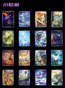 Tarjetas Coleccionables de Anime con Grabado Lenticular 3D de Pokémon, Lámina Holográfica, Tablero de Carrom Portátil, Colección para Fanáticos, Niños - Product Image 4