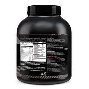 Fabricant de gros saveur personnalisée de poudre de protéine de lactosérum en vrac supplément de boisson musculaire biologique pour Gym Mass Gainer pour adultes - Product Image 2