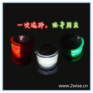 Directement du fabricant, feux de navigation à énergie solaire, indicateurs, serrures pour matériel maritime pour bateaux et yachts - Product Image 4