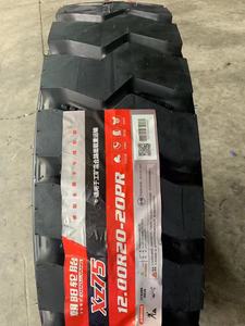 315/80r22.5-20 MD777 - คุณภาพดีจากโรงงานจีน - Product Image 3