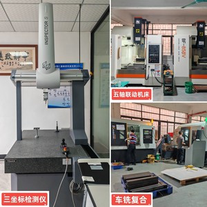 ชิ้นส่วนโลหะผสมไทเทเนียมที่ผลิตด้วยเครื่อง CNC ความแม่นยำสูง 0.01 มม. ชิ้นส่วนสำหรับอุตสาหกรรมการบินและอวกาศ ปรับแต่งได้ตามความต้องการ - Product Image 4