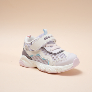 <strong>2026</strong> New Produce Kids Mesh Sneakers Middle <strong>Children's</strong> Mesh Casual Sneakers EU Size Toddler Mesh Casual <strong>Shoes</strong> For Running - Product Image 4