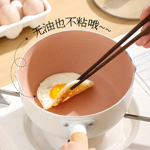 Takag Japanese Style Yukihira Pan Nonstick Induction Compatible Multicolor Set For Cooking Baby Food - Product Image 2