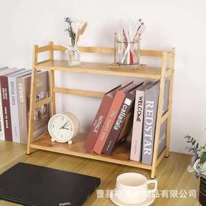 Solid Wood Bookshelf 2 Tier <b>Desktop</b> Organizer Rectangle Standing Type Office Storage <b>Shelf</b> For Books And Plants - Product Image 1