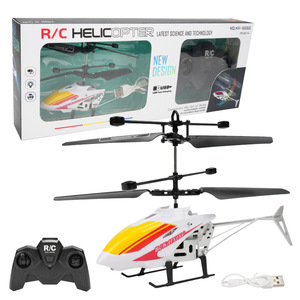<span class=keywords><strong>RC</strong></span> Máy bay trực thăng đồ chơi máy bay trực thăng 2 kênh điều khiển từ xa máy bay trực thăng Remoto bay - Product Image 6