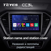 TEYES CC3L WIFI pour Lsuzu D-MAX 3 RG 2019 - 2023 Autoradio Lecteur multimédia vidéo