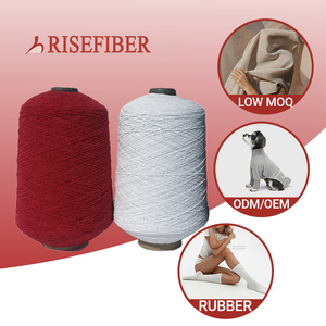 이중 커버 염색 코어 스펀 원사 콘 RISEFIBER 60 #   90 #   <span class=keywords><strong>100</strong></span> #   110 #   120 #   고균일성 친환경 내구성 손뜨개 - Product Image 1