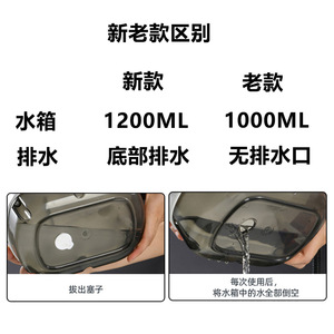 Nettoyeur Vapeur Haute Température 1,5L Électrique Portable Désinfectant Détachant pour Cuisine - Product Image 4