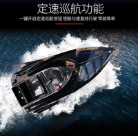 Bateau à appâts compact et léger T001, excellent rapport qualité-prix, idéal pour la pêche à la carpe européenne, facile à transporter et à utiliser