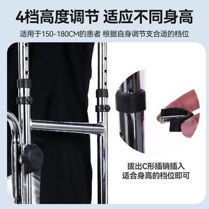 Standing <b>Frame</b> Walking Aid For Stroke Recovery Adult Elderly Mobility Support With Wheels And Backrest - Product Image 5